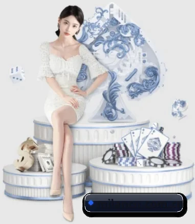 米兰体育 APP 界面